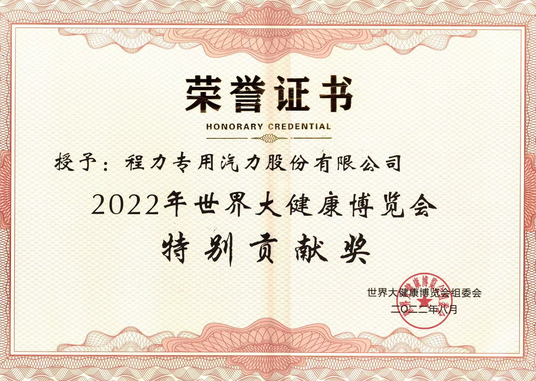 微信图片_20231025173822.jpg