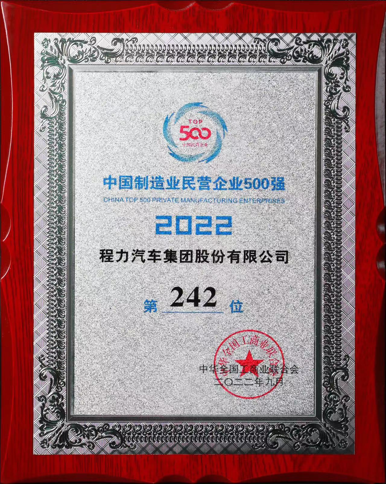 微信图片_20231025173829.jpg