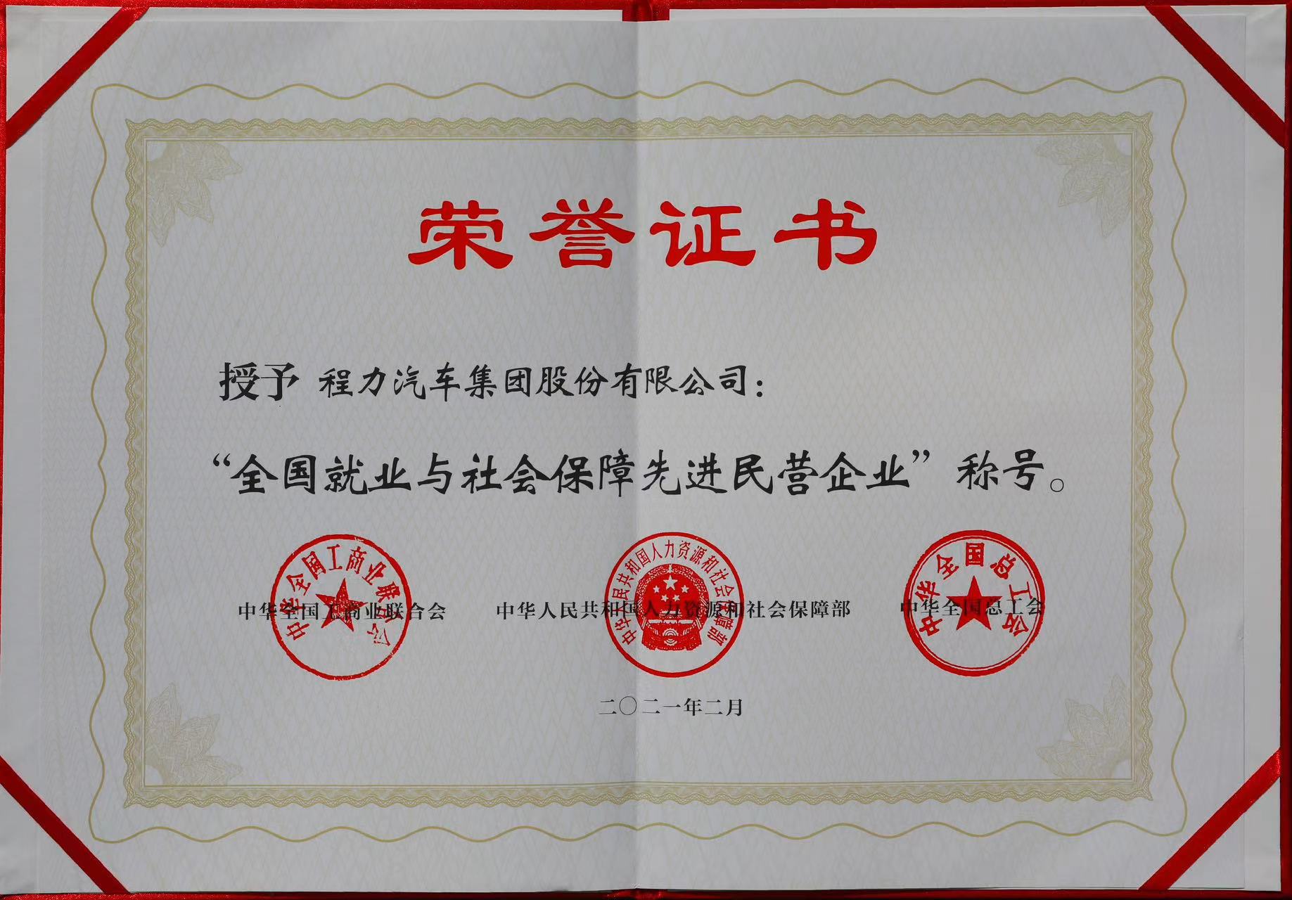 微信图片_20231025173825.jpg