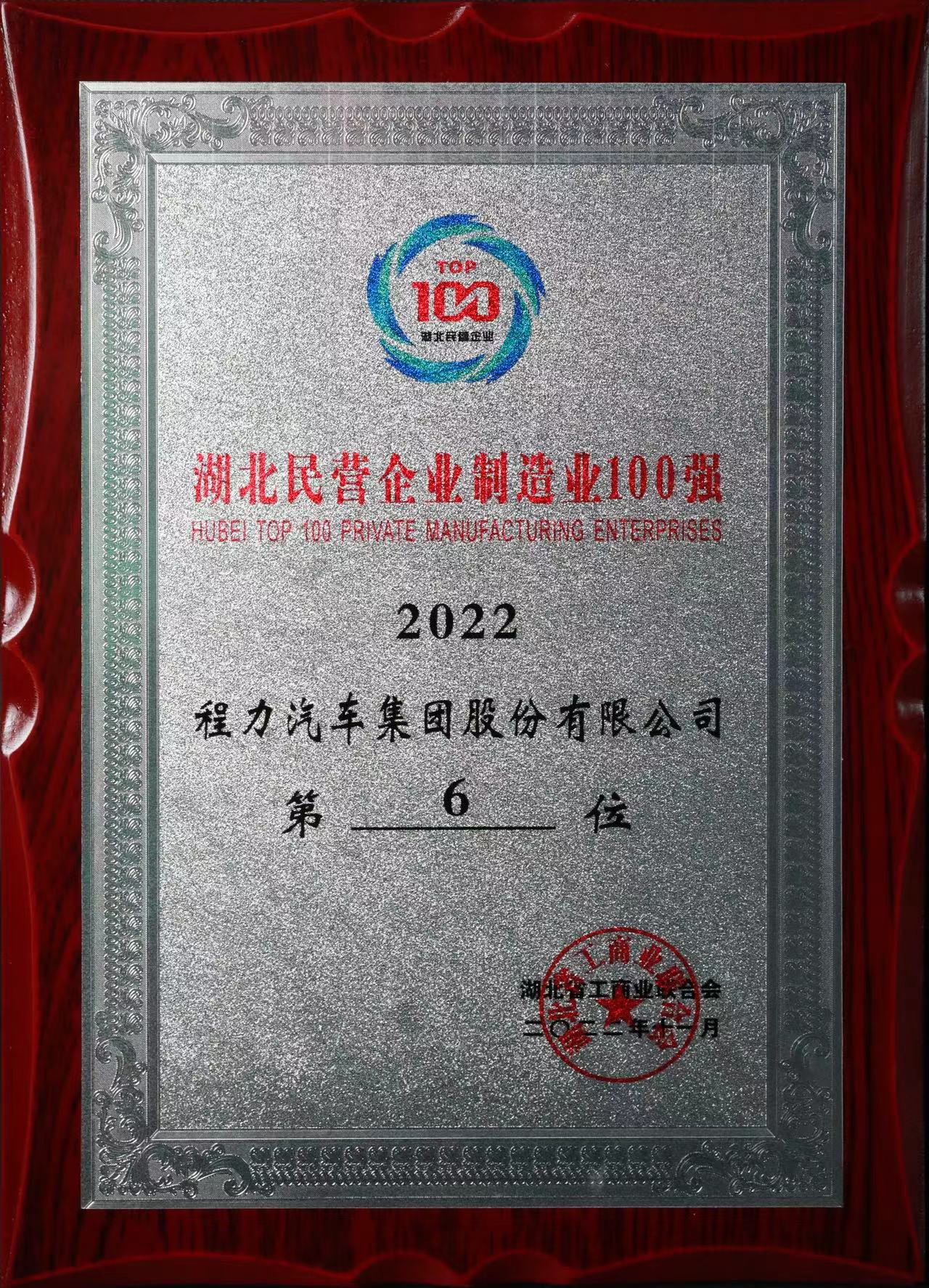 微信图片_20231025173826.jpg