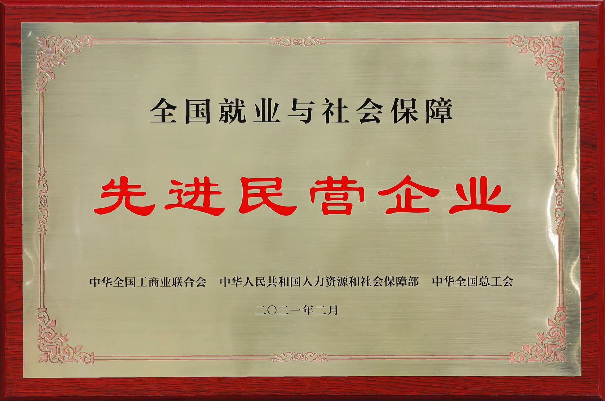 微信图片_202310251738241.jpg