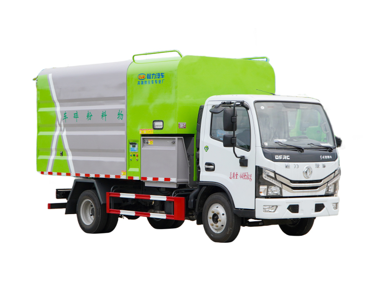 D6物料粉碎车.jpg